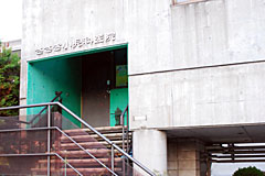 ささき小児科医院